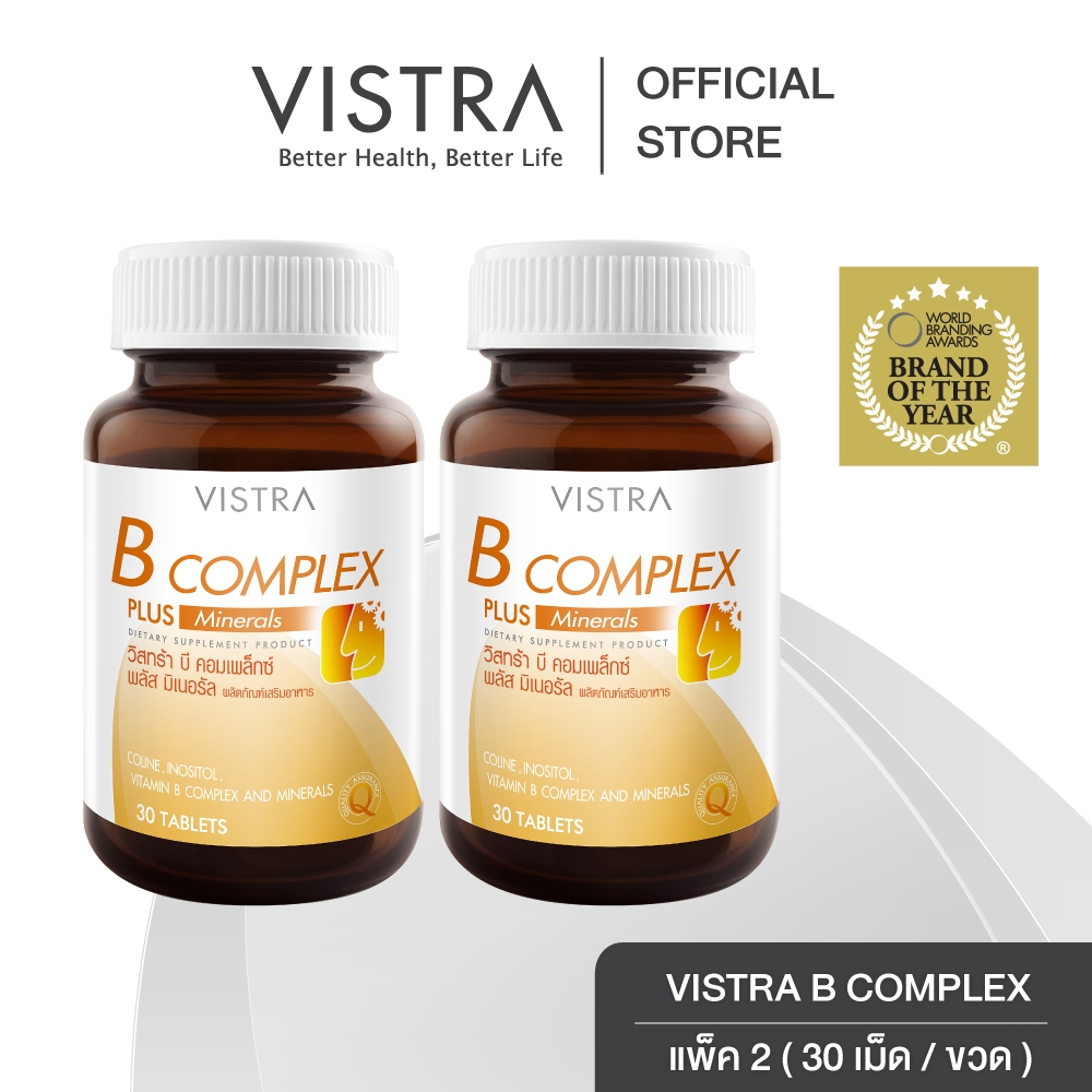 ซื้อ Vistra B-Complex Plus Minerals (30 Tablets) แพ็คคู่ 36 กรัม