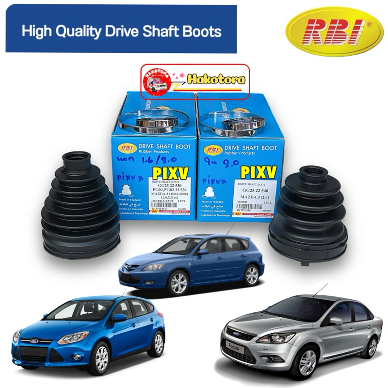 TT ยางหุ้มเพลา นอก ใน RBI Mazda 3 sport BK ปี03-13 Ford Focus MK2, MK3 ปี06-17 เครื่อง 1.8 2.0 2.5 เกียร์ ออโต้