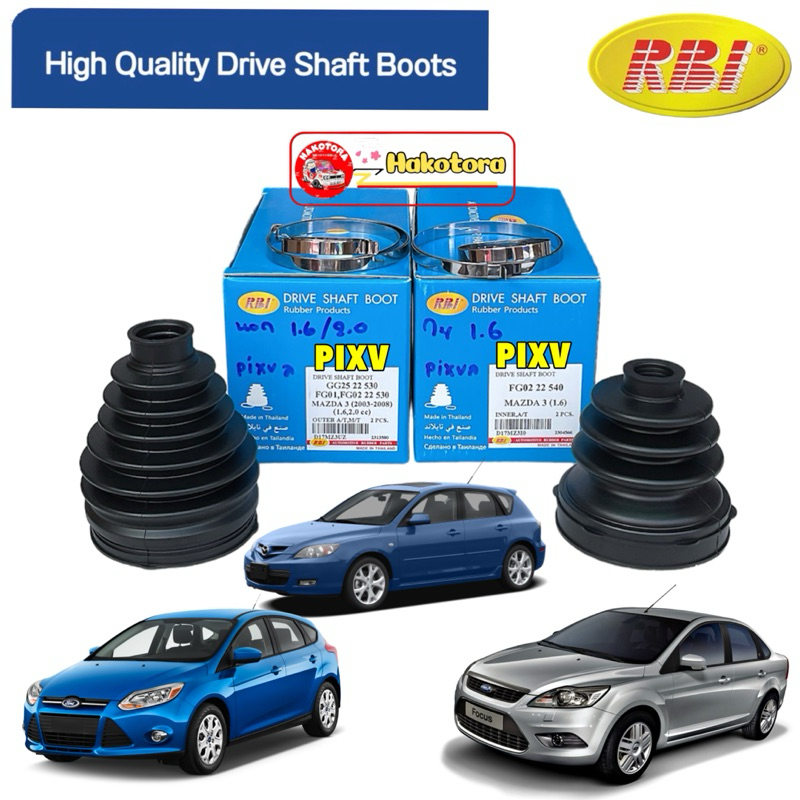 TT ยางหุ้มเพลา นอก ใน RBI Mazda 3 sport BK ปี03-13 Ford Focus MK2 ปี06-17 เครื่อง 1.6 เกียร์ ออโต้