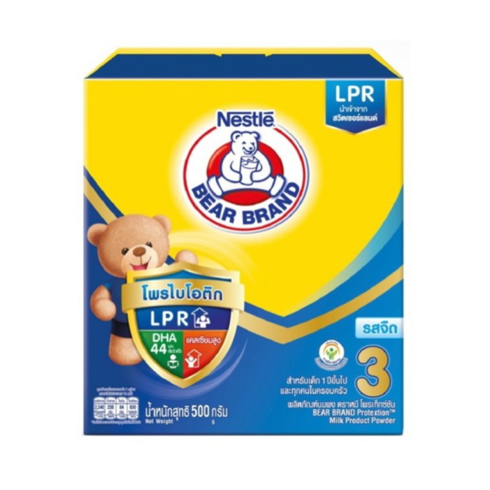 นมผง ตราหมี สูตร 3 รสจืด ขนาด 500 กรัม แบบกล่อง/ แบบแบ่งขายเป็นถุง (ราคาต่อถุง)