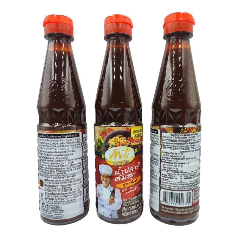 น้ำปลาร้าต้มสุก สูตรส้มตำ ตรา MT BY แม่ตุ๊ก ขนาด 360 มล.