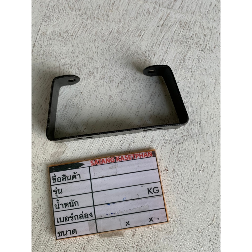 00 ขาตั้งเครื่อง411 ขาตั้ง 411  อะไหล่ ขาตั้ง เครื่องตัดหญ้า 411 (ตรงรุ่น)  ขาตั้งสำหรับเครื่องตัดหญ้า รุ่น RBC411 NB411