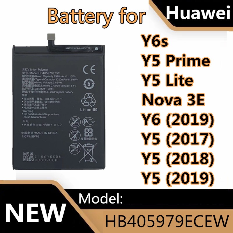 แบตเตอรี่โทรศัพท์มือถือ หัวเหว่ย Huawei Y6s/Y5(2017)/Y5 prime/Y5 lite/Nova 3E/Y5(2018)/Y6(2019)/Y5(2019)แบต หัวเว่ย