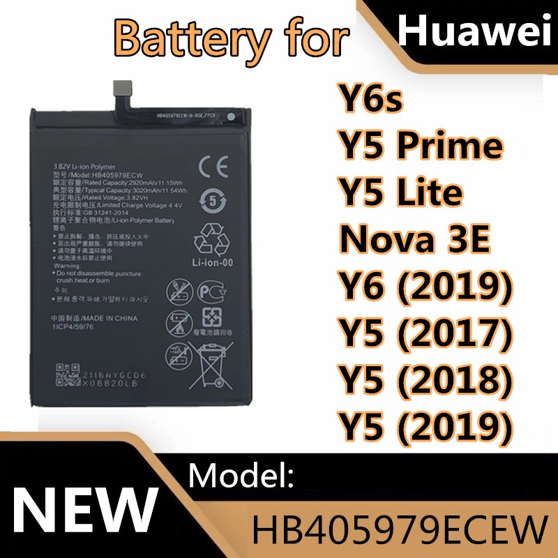 แบตเตอรี่โทรศัพท์มือถือ หัวเหว่ย Huawei Y6s/Y5(2017)/Y5 prime/Y5 lite/Nova 3E/Y5(2018)/Y6(2019)/Y5(2
