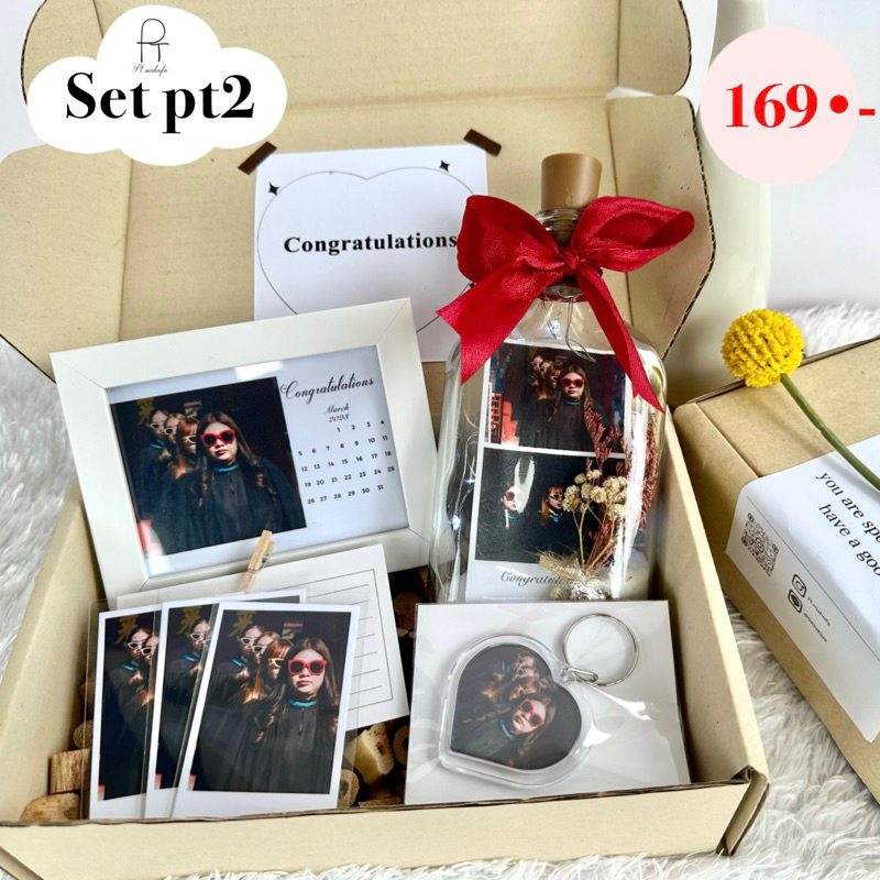 Set Pt2ของขวัญกรอบรูปพร้อมขวดไฟและพวงกุญแจหัวใจ