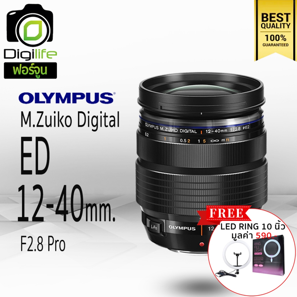 Olympus Lens M.Zuiko ED 12-40 mm. F2.8 Pro - แถมฟรี LED Ring 10นิ้ว - รับประกันร้าน Digilife Thailand 1ปี / Fortune Shop