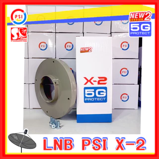 LNB PSI X2-5G New version2 หัวจานดาวเทียม C-Band 5G 2 จุด 2 ขั้ว PSI X2-5G New version2