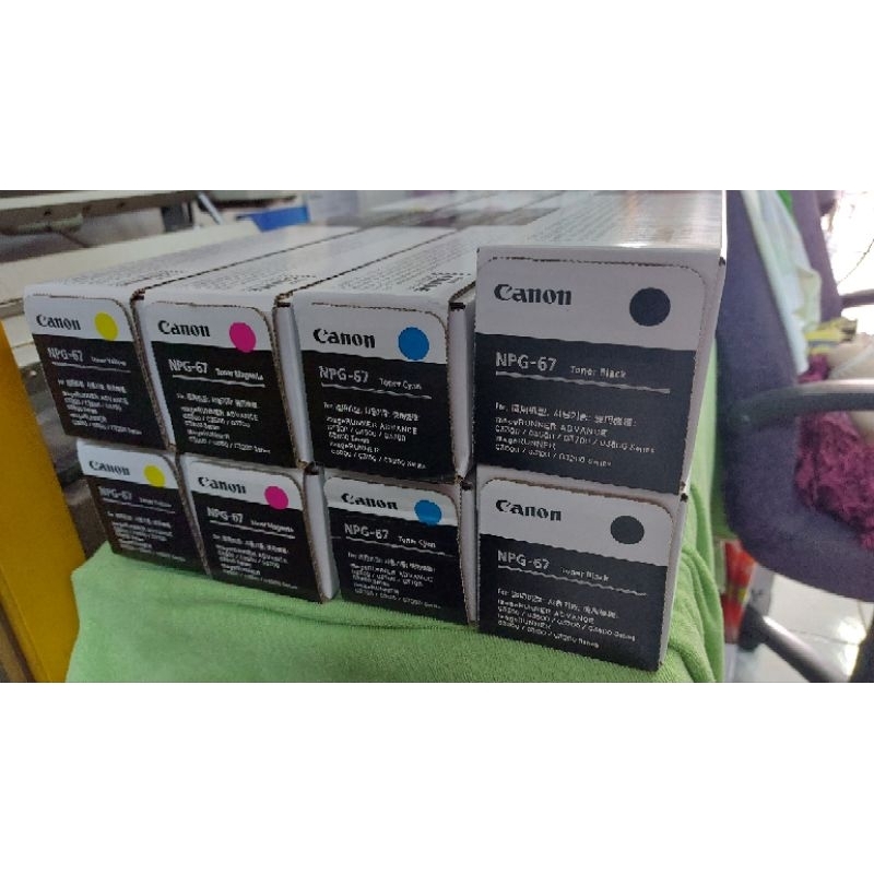 หมึก Canon NPG 67 สำหรับ C30xx C31xx C32xx C35xx C36xx C37xx C38xx