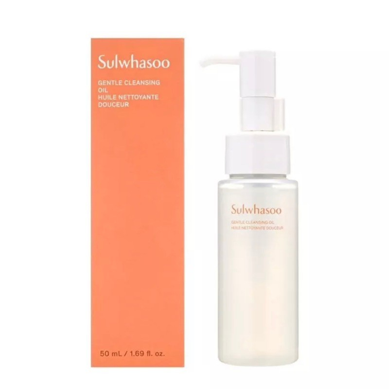 Sulwhasoo Gentle Cleansing Oil EX  50 ml New 2023 ออยล์ทำความสะอาดผิวหน้า ทำความสะอาดเครื่องสำอางอย่างล้ำลึกและอ่อนโยน