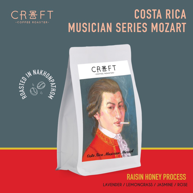 CRAFT COFFEE ROASTER เมล็ดกาแฟ COSTA RICA MUSICIAN SERIES MOZART 200G.