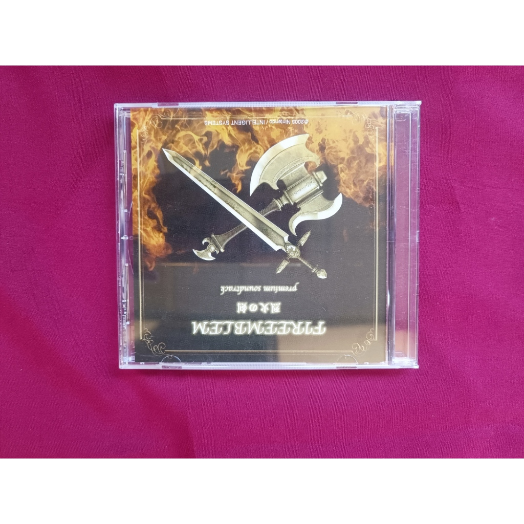 Fire emblem Primium soundtrack