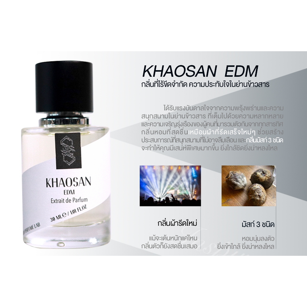 KSH Perfume - Khaosan EDM 30 ml