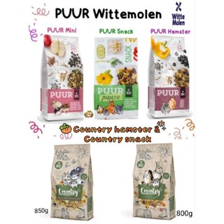 Hamu ❤️ กรุณาอ่านรายละเอียดด้านล่างนะคะ อาหารหนูแฮมสเตอร์ อา…