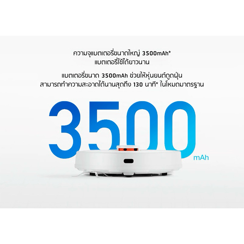 Battery 2026 แบตเตอรี่หุ่นยนต์ดูดฝุ่น Battery Li-ion 2600mAh 14.8V For Petvac360,Ecovac,Deebot,Eufy RoboVac,Tesvor รูปที่ 7