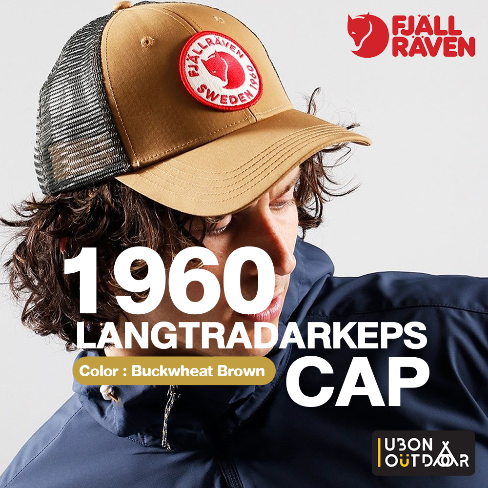 Fjallraven 1960 Langtradarkeps Cap หมวกแก็ป พร้อมส่งในไทย