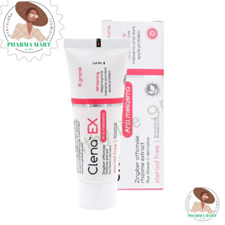 Clena EX Anti Melasma คลีน่า เอ็กซ์ แนตี้ เมลาสม่า 15 กรัม […