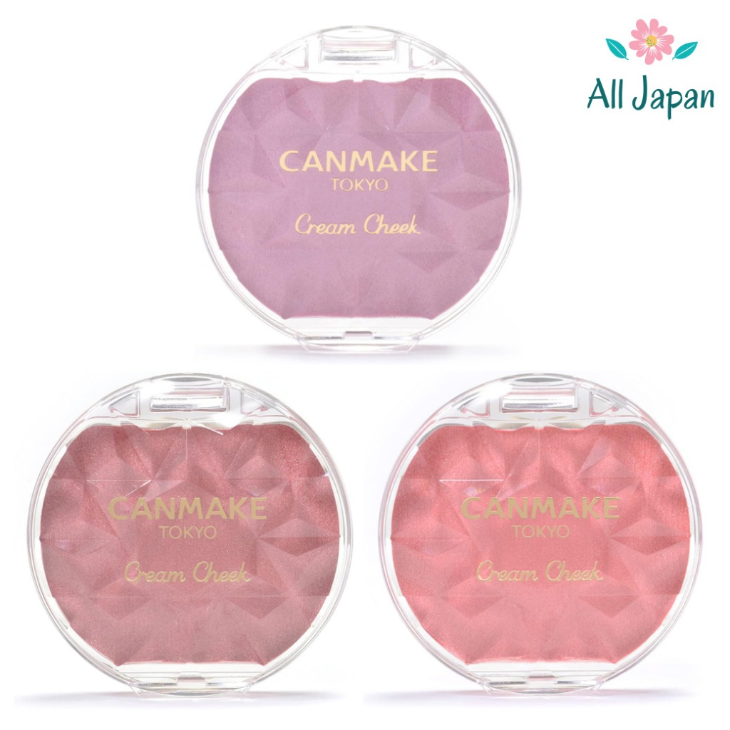 Canmake Cream Cheek (Pearl Type) 4.0g ครีมบลัช เนื้อเพิร์ล ประกายมุก เนื้อสัมผัสนุ่ม เด้ง เกลี่ยง่าย กันน้ำ กันเหงื่อ