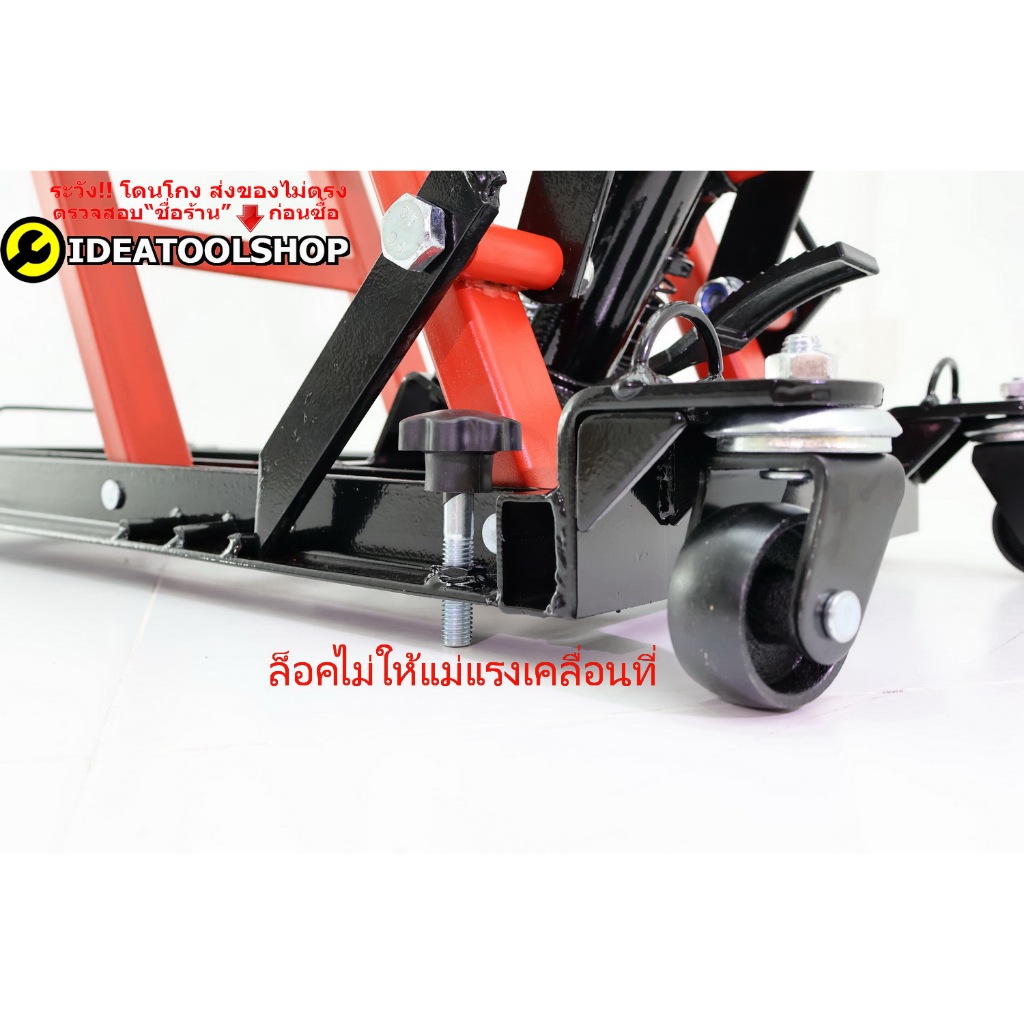 รูปภาพ 7