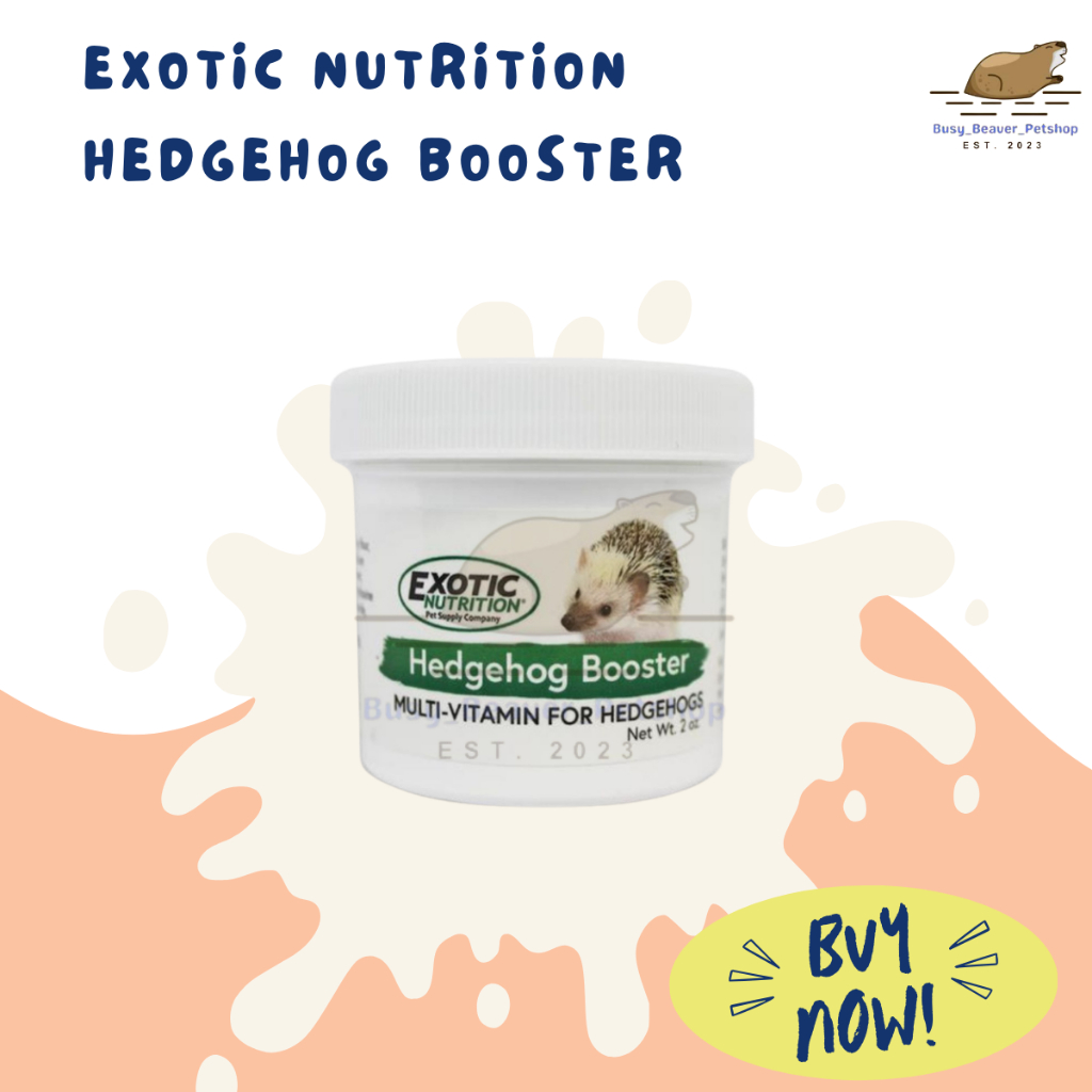 EXOTIC NUTRITION HEDGEHOG BOOSTER MULTIVITAMIN 56กรัม