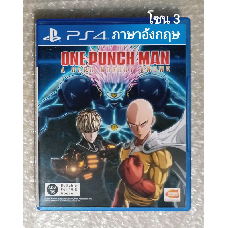 ONE PUNCH MAN A HERO NOBODY KNOWS ภาษาอังกฤษ ENGLISH Z3 PS4 ANIME MANGA GAME วันพันช์แมน NO BODY KNO