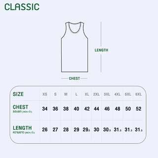 [ถูกมาก]✅เสื้อตราห่านคู่ เสื้อกล้ามสีขาว-สีดำ size 34-50 นิ้ว ของแท้100% พร้อมจัดส่ง