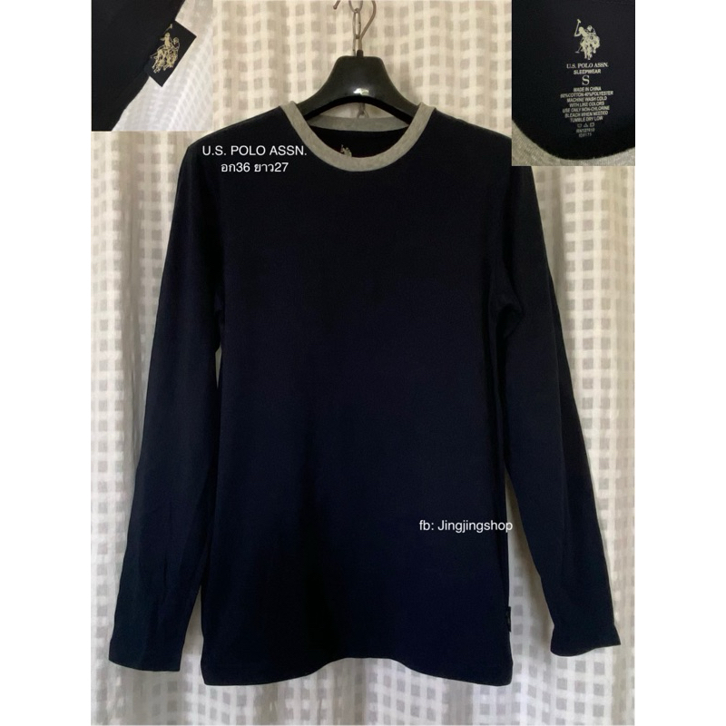 U.S. POLO ASSN. SLEEP WEAR