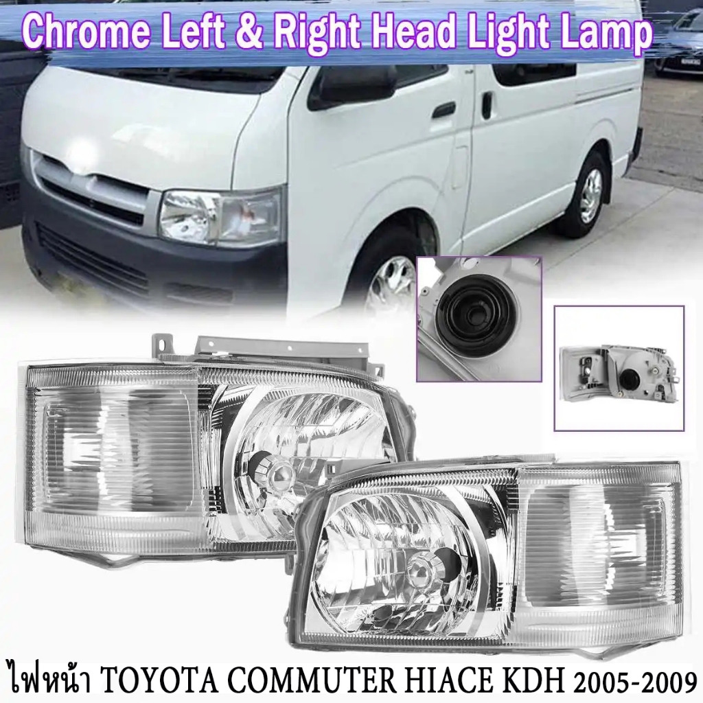 Hiace Headlight Hiaceไฟหน้า โคมไฟหัว for Toyota COMMUTER Commuter Hiace 2014-2018 ไฟหน้า ข้างซ้าย ข้างขวา Head Lamp