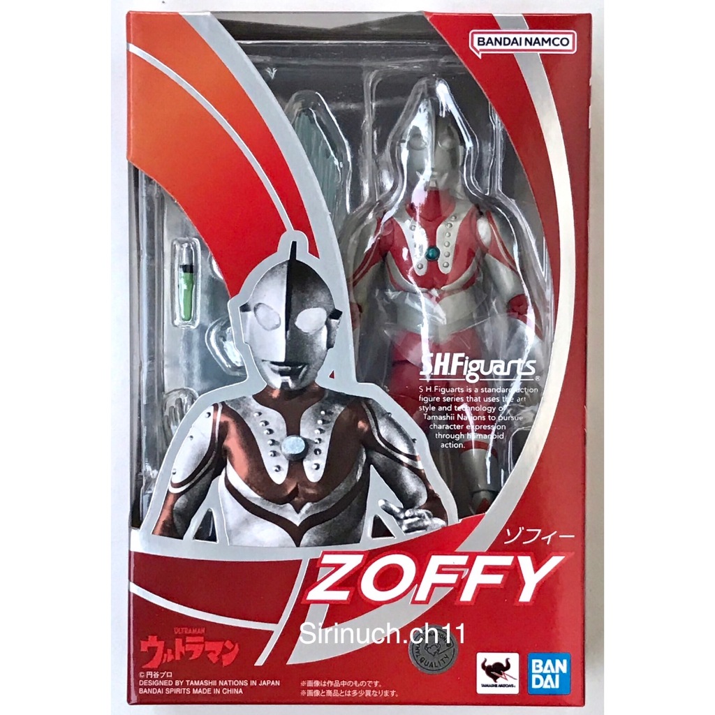 S.H.Figuarts  Ultraman Zoffy