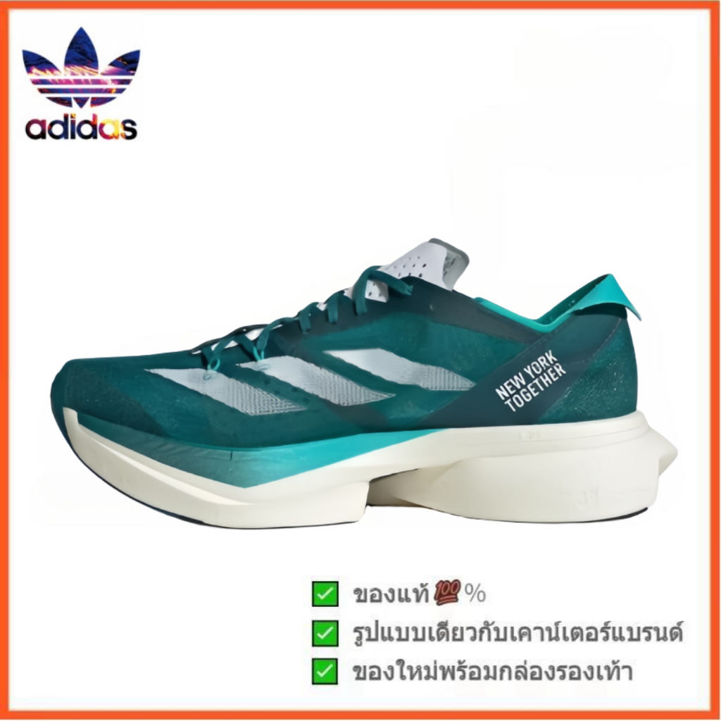 adidas Adizero Adios Pro 3 turquoise style Running shoes sneakers ของแท้ 100 %