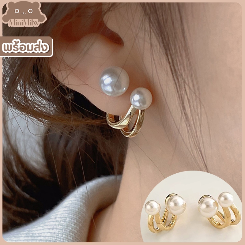 [พร้อมส่ง] ต่างหูสีทอง ประดับไข่มุกเทียม สไตล์เกาหลี หรูหราเรียบง่าย ใส่ได้หลายลุคหลายโอกาส : MiniMilwʕ•ᴥ•ʔ