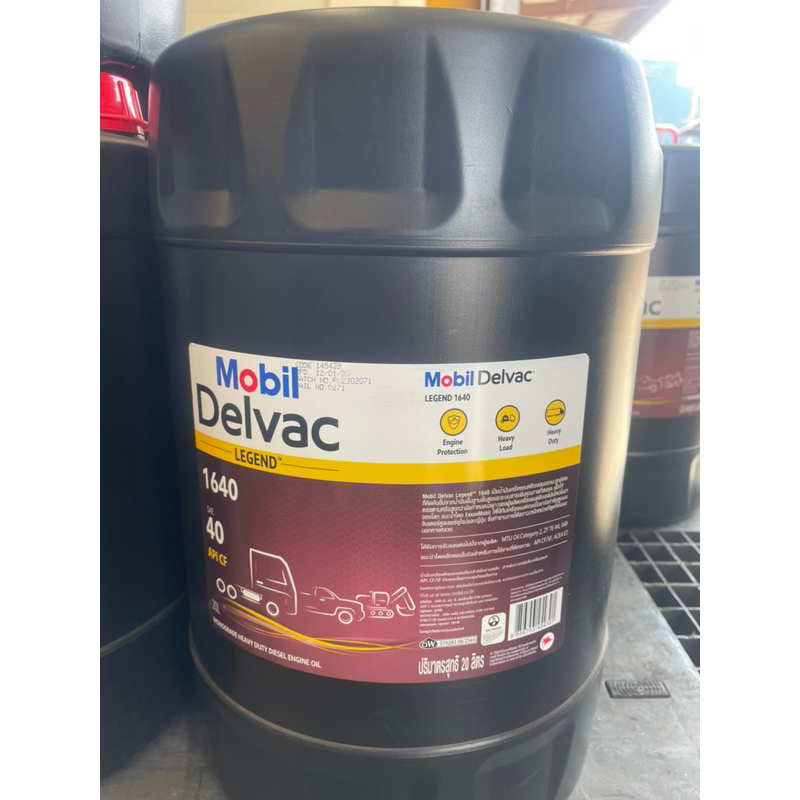 Mobil Delvac Legend 1640 SAE40  20l.