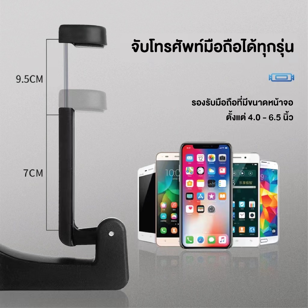 อุปกรณ์เสริมรถยนต์ ทนทานต่อการใช้งาน ไม้แขวนรถ ชั้นวางกระเป๋าพนักพิงศีรษะ ตะขอติดพนักพิงศีรษะในรถ ตะขอเก็บของด้านหลัง - รูปที่ 4