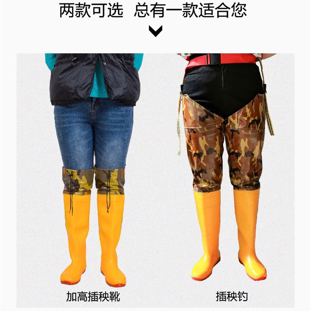 Yoonik waterproof boots รองเท้าบูท ไซส์ 35-45 กางเกงบูทกันน้ำ กันเชื้อโรค