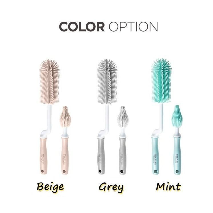 MOYUUM แปรงซิลิโคนล้างขวดนมและจุกนม เซต 2 ชิ้น แปรงล้างขวดนม แปรงล้างจุกนม