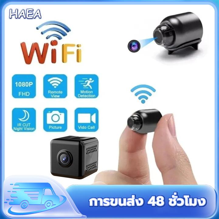 กล้องจิ๋ว1080P ความคมชัดสูงรักษาความปลอดภัยตรวจตรา WIFI เคลื่อนไหวมองเห็นกลางคืนตรวจจับจอระบบไร้สายขนาดเล็กกล้องถ่ายวิดี