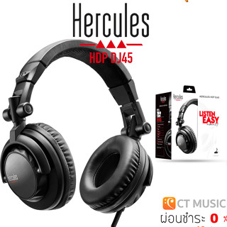 Hercules HDP DJ45 หูฟังครอบหู Full Size Headphone หูฟัง DJ H…