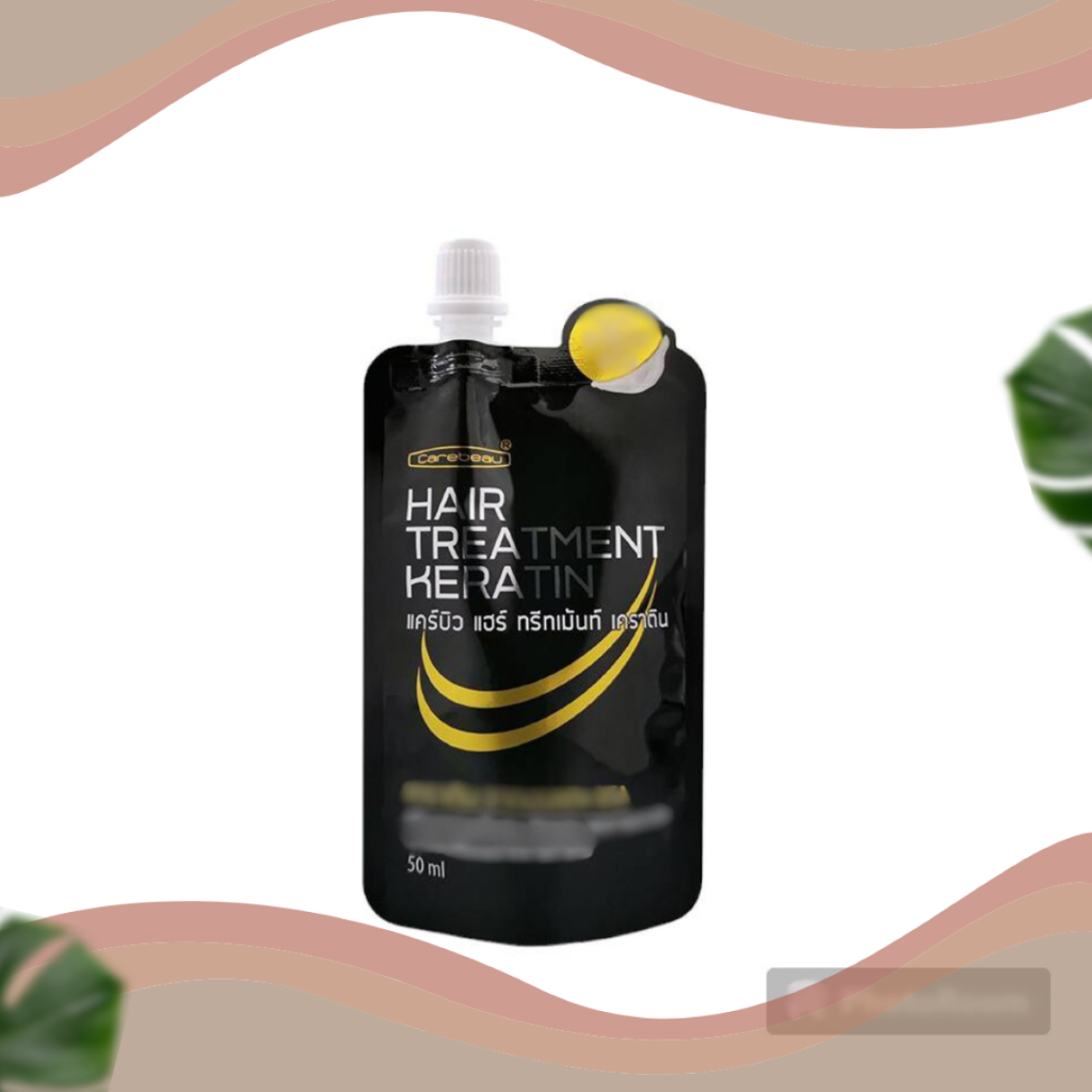 แคร์บิว ทรีทเมนท์ เคราติน แฮร์ (แบบซอง) Carebeau Hair Treatment 50 ml.