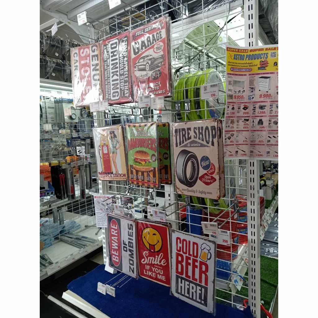 New Item ป้ายตกแต่ง ป้ายแต่งร้าน แต่งคาเฟ่ แต่งห้อง แต่งอู่ SMILE  (Signboard Smile)
