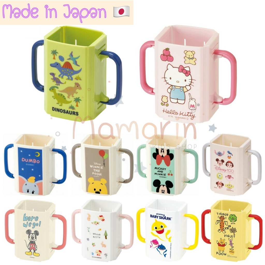 ใช้โค้ดลดได้🔥ค่าส่งถูก🇯🇵กล่องกันบีบ กันบีบกล่องนม Skater ญี่ปุ่น Made in Japan