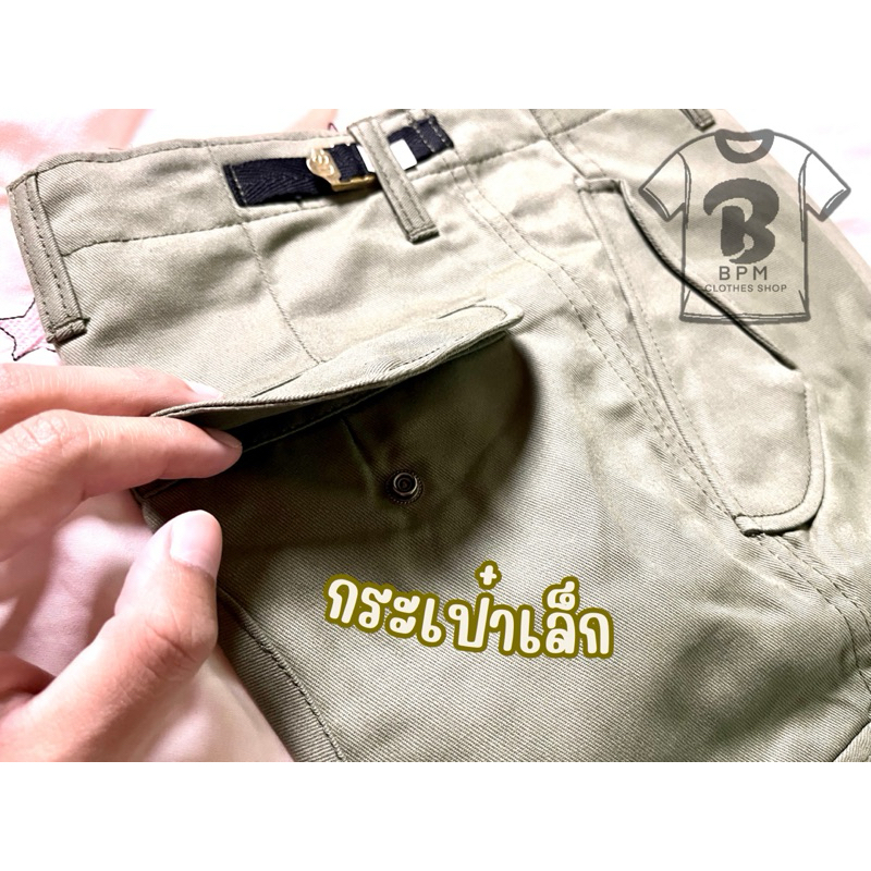 กางเกงทหาร ขายาว USA สีเขียวหัวเป็ด  ส่งฟรี เก็บเก็บปลายทาง - รูปที่ 3
