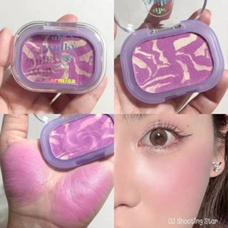 ชาร์มิส เดอะ มิลค์กี้ เวย์ มาร์เบิล บลัชออน charmiss