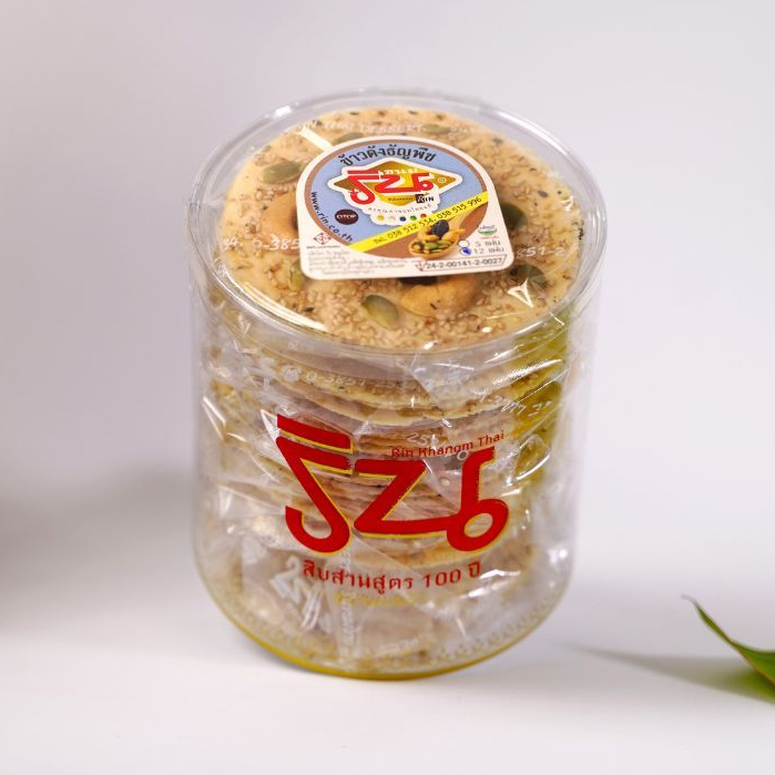 ข้าวตังหน้าธัญพืช 💥อบไม่ทอดน้ำมัน สดใหม่ เพื่อสุขภาพ ร้านริน ขนมไทย ขนมโบราณ ของฝาก ฉะเชิงเทรา🌞