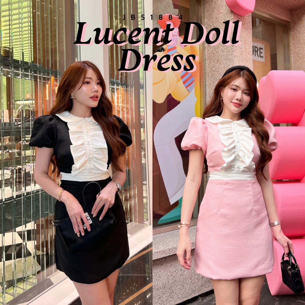 #JBS1884 Lucent Doll dress