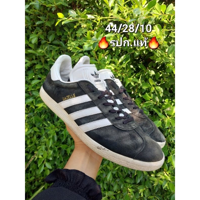 รองเท้ามือสอง Adidas Gazelle