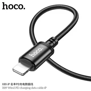 HOCO X89 สายชาร์จ ชาร์จเร็ว TC-TC 60w / PD 20w / Type-C 3A / iOS 2.4A / Micro 2.4A ไนล่อนถัก hc1
