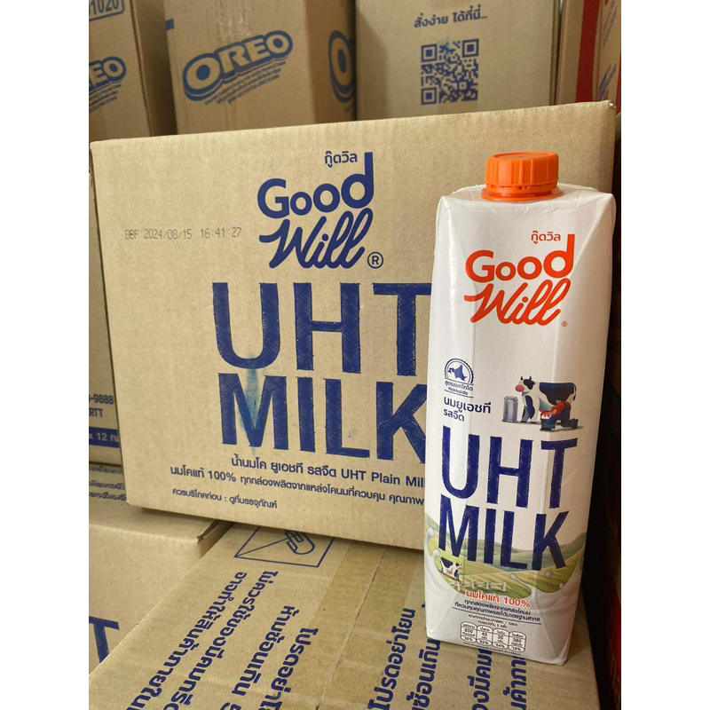 ยกลัง นมสดโคแท้ 100% UHT MILK กู๊ดวิล