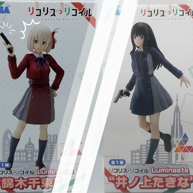 Nishikigi Chisato & Inoue Takina | Lycoris Recoil - [ Luminasta SEGA ]