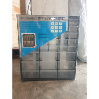 ลิ้นชักพลาสติก 39 ช่อง ลิ้นชักใส่ของ ลิ้นชักเก็บของ