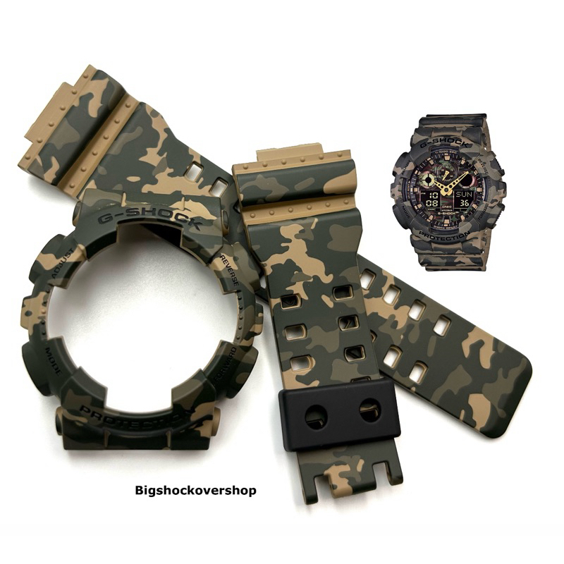 กรอบสายพรางทหาร  GD-100/120 GA-100-120-140
