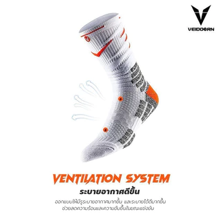 VEIDOORN ถุงเท้าบาส ถุงเท้ากีฬา Pro AI รุ่นใหม่ กันลื่น ระบายอากาศได้ดี ป้องกันจุดสำคัญได้ดี